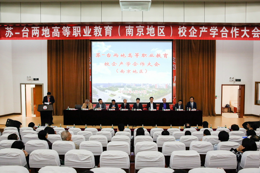 1.大会现场.jpg