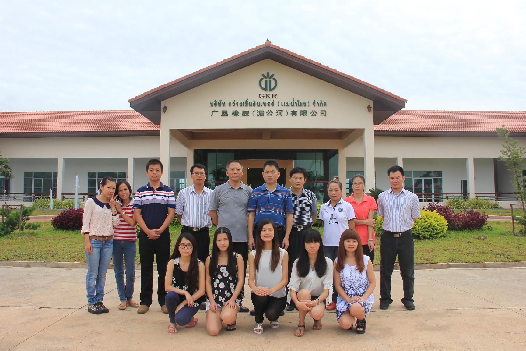 农工商学院首届赴泰国实习学生顺利归来