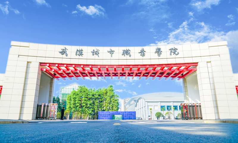 武汉城市职业学院和东风公司开启校企合作高端培训新模式