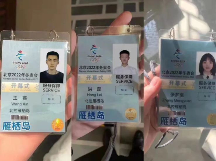 QQ截图20220315100605.png