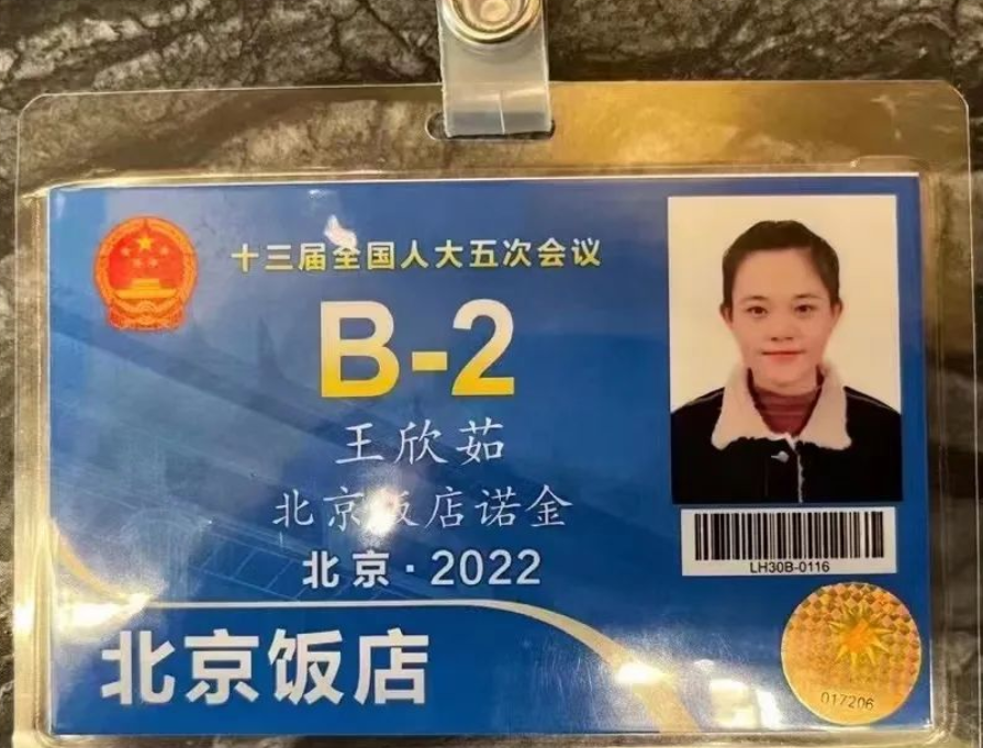 QQ截图20220315100657(1).png