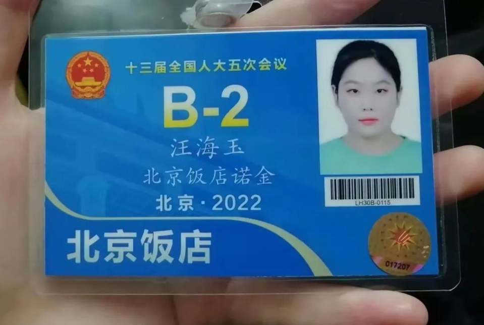 QQ截图20220315100704.png