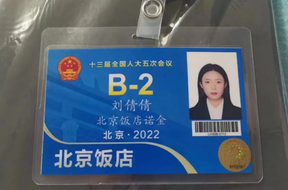 QQ截图20220315100718.png