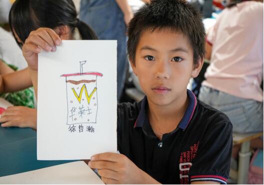 QQ图片20230812092729.jpg