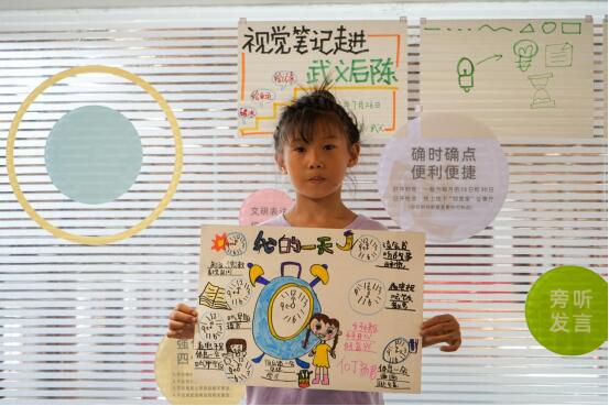 QQ图片20230812092735.jpg