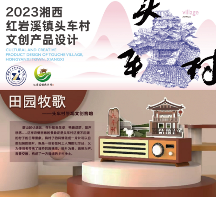 图片18.png