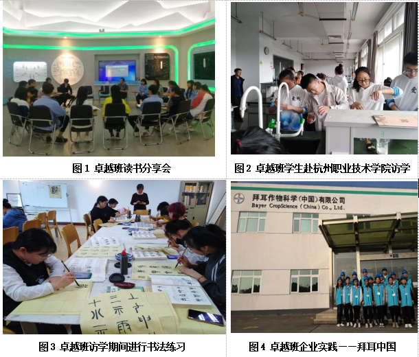 微信图片_20240513154659.png
