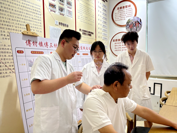 图片16.png