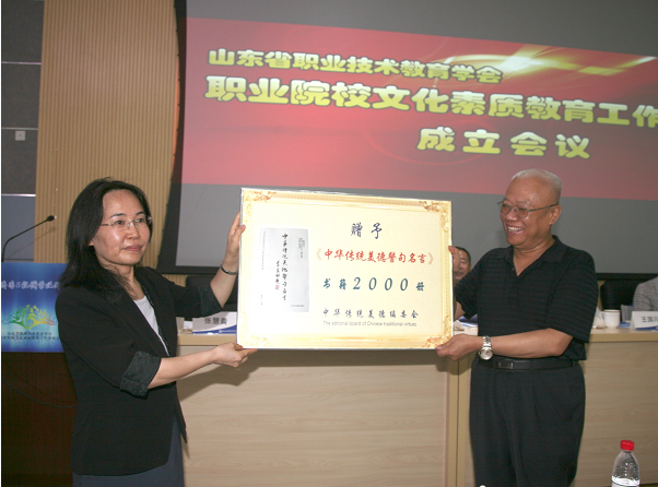 QQ图片20150625161952.png