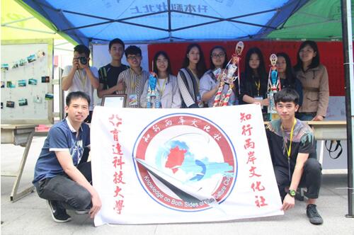 C:\Users\Administrator\Desktop\QQ截图20170516160409.jpg
