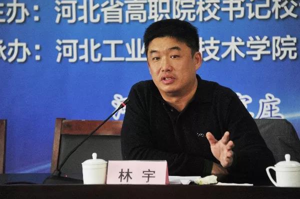 微信图片_20171212085938.jpg