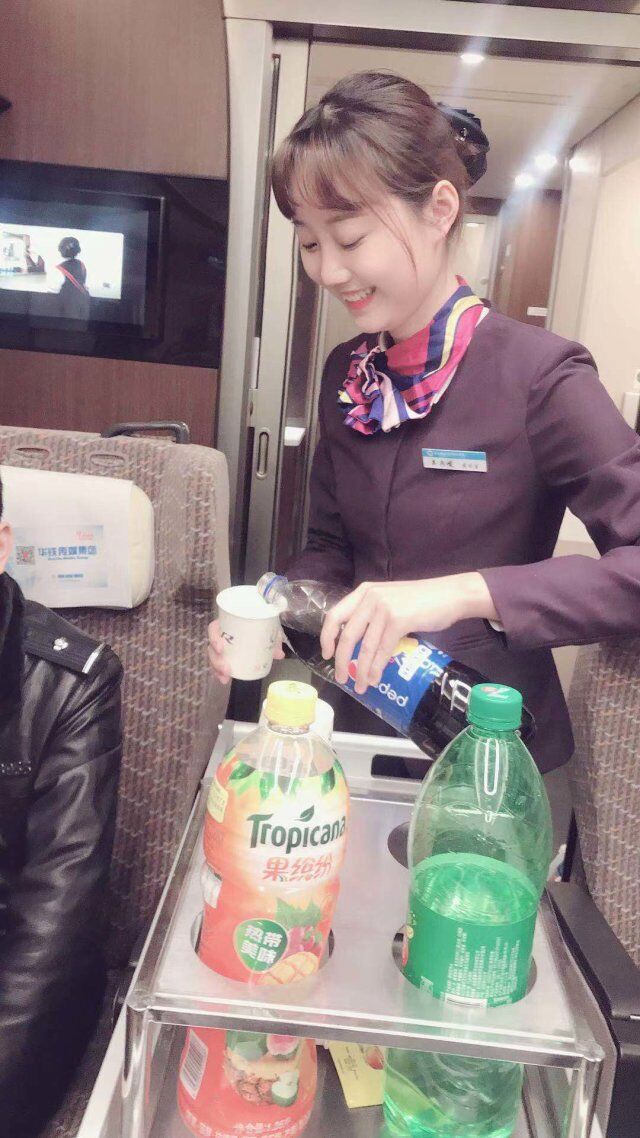 QQ图片20190202163914.jpg