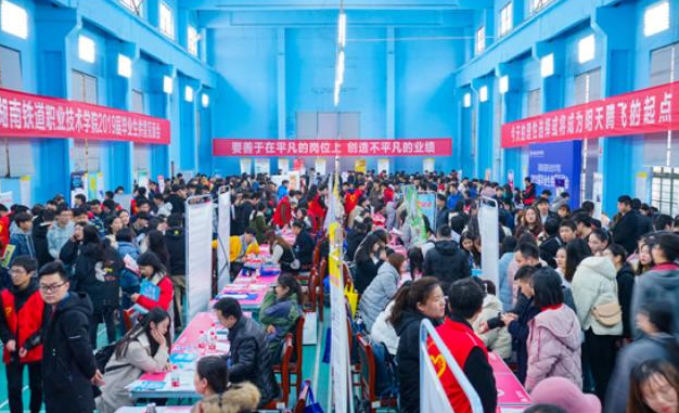 QQ截图20190329222631.png