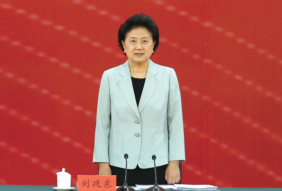 TIM图片20190603150624.png