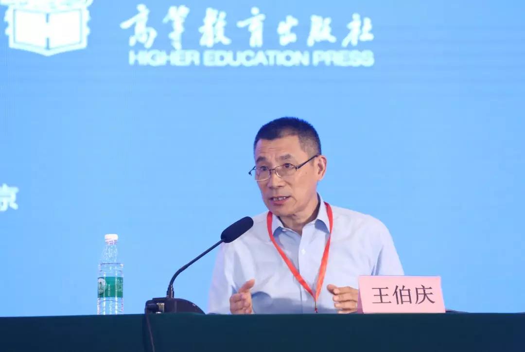 微信图片_20190620142007.jpg