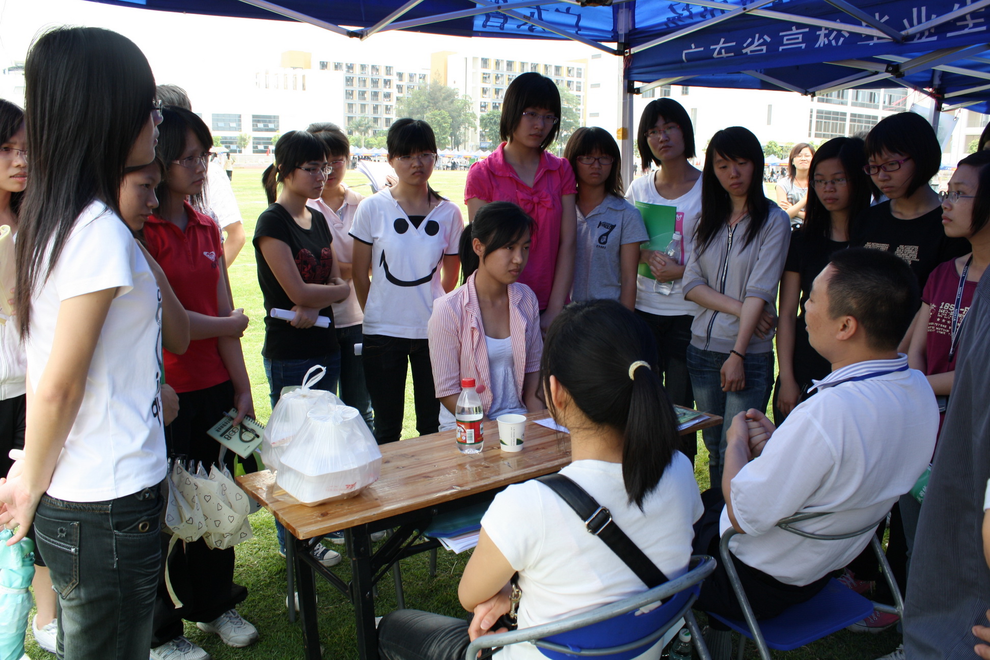 广东科贸职业学院隆重举行与广东省农业产业化