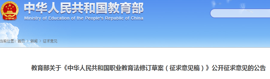 TIM图片20191206092441.png