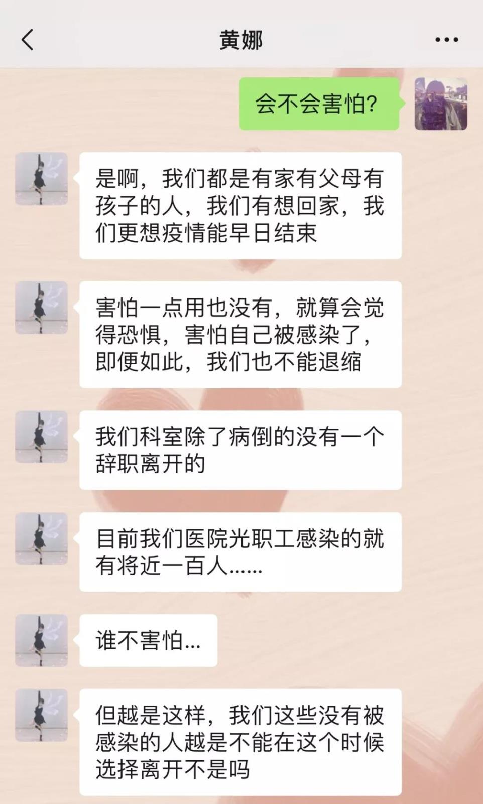 微信图片_20200204132457.jpg