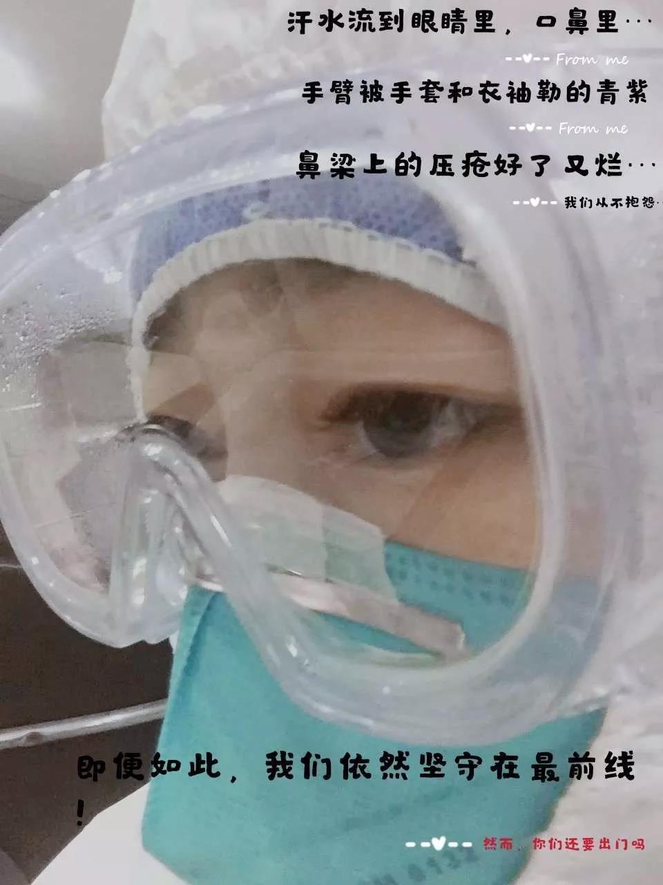 微信图片_20200204132547.jpg
