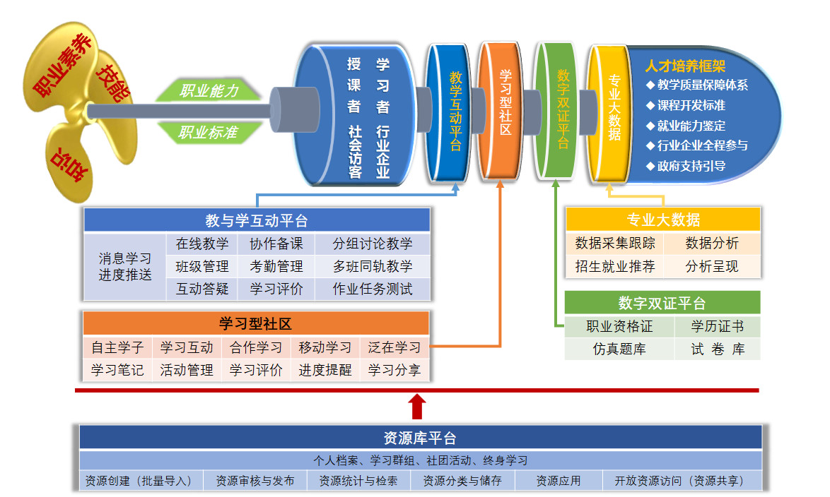 微信图片_20200205134354.jpg