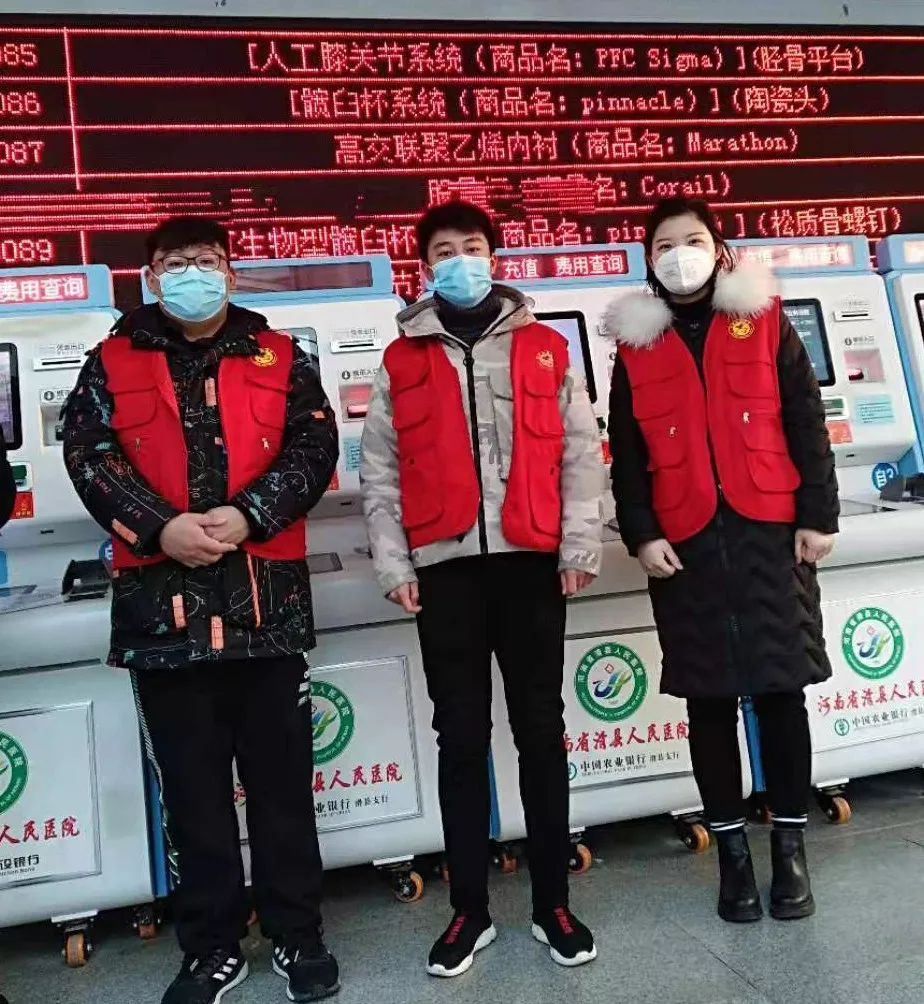 图片4.png