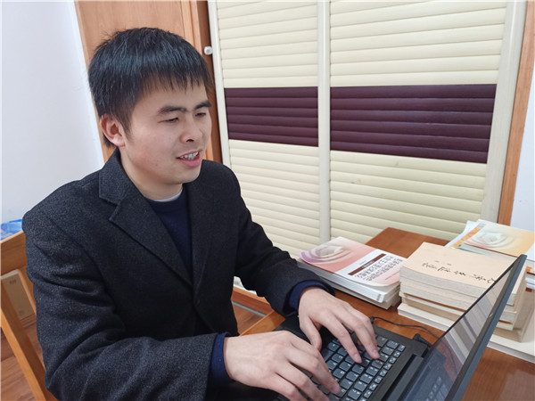 周少斌老师线上教学照片.jpg