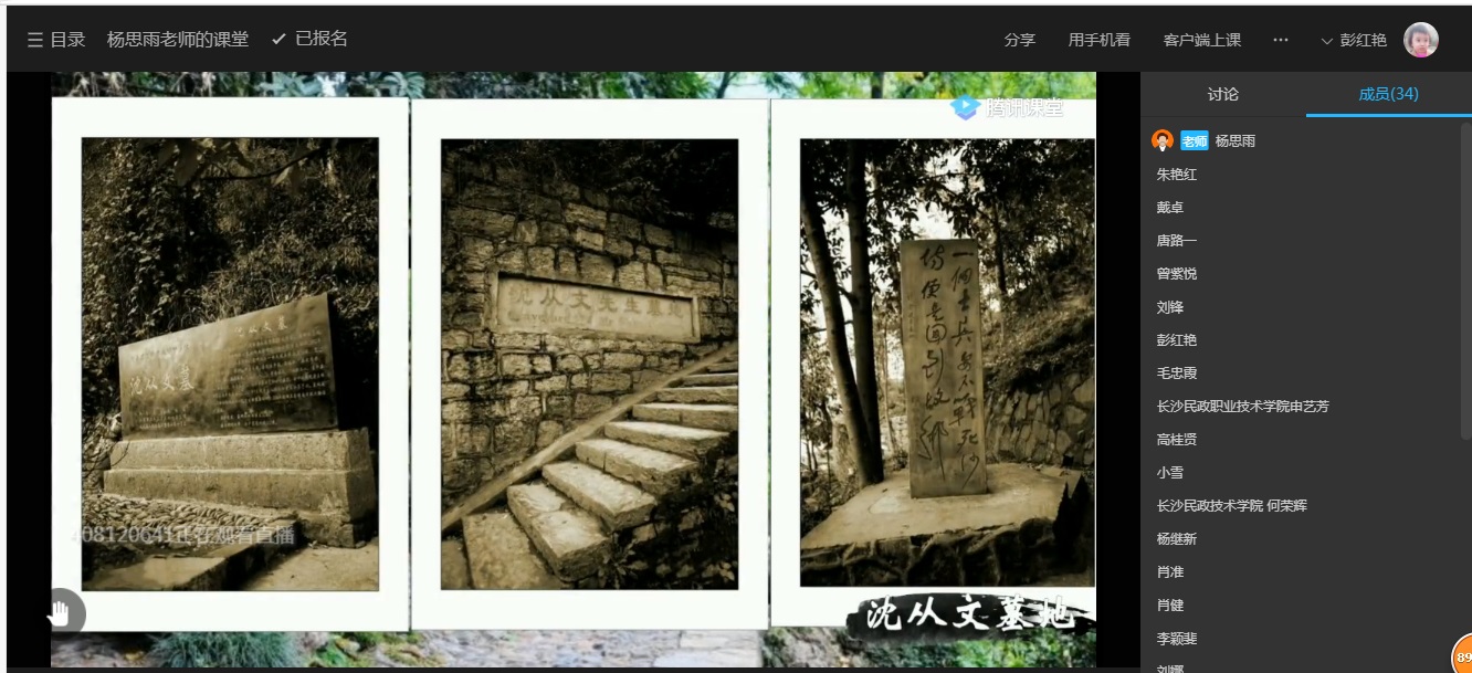 凤凰古城.jpg