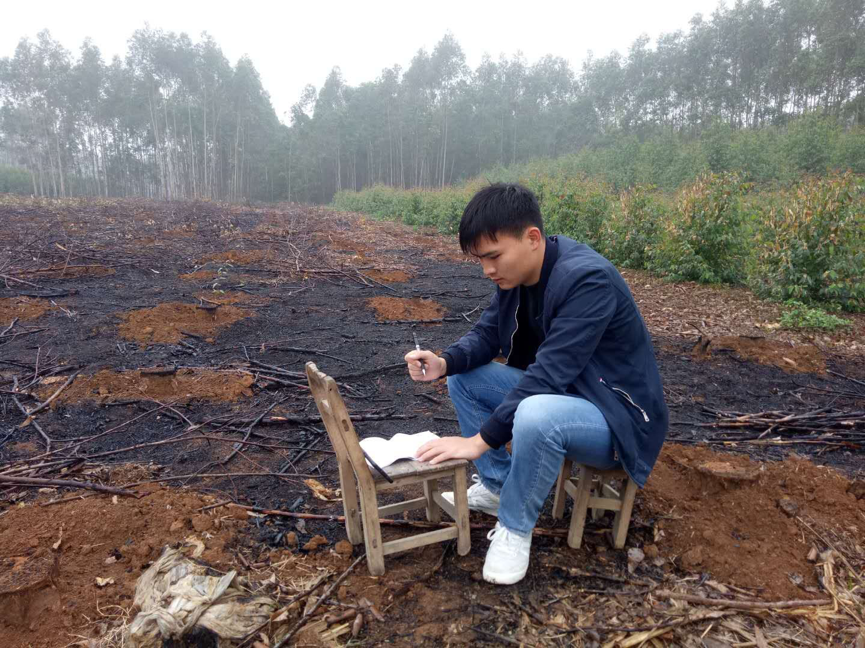 苏少友同学学习图.png