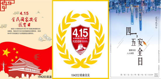 wps18.png