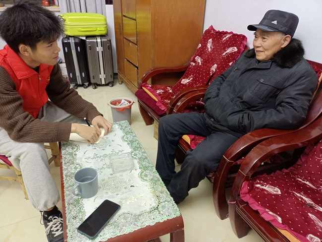 QQ图片20210303113047.jpg