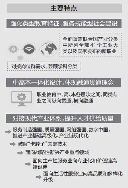1617063274207_1.PNG