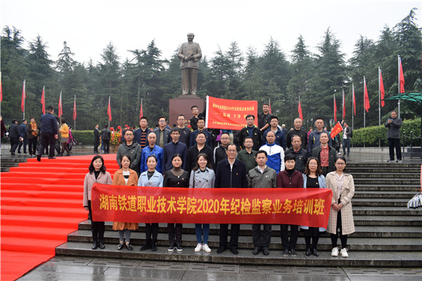 微信图片_20201103143523.jpg