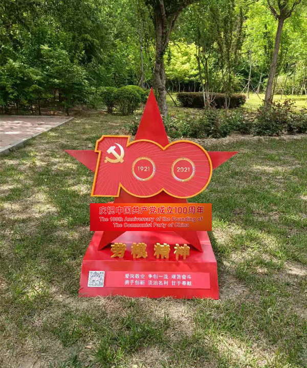 微信图片_20210430163231_副本_副本.jpg