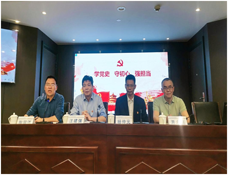 微信图片_20210512090619.png