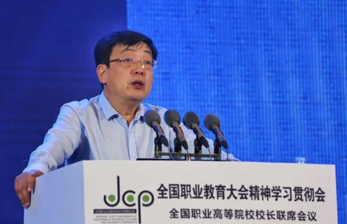 微信图片_20210524093323.png 微信图片_20210524093323.png