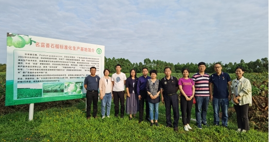 广东农工商职业技术学院校规_广东农工商职业技术学院怎么样_广东农工商职业技术学院怎么样