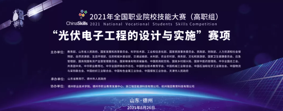 QQ截图20210630171542.png