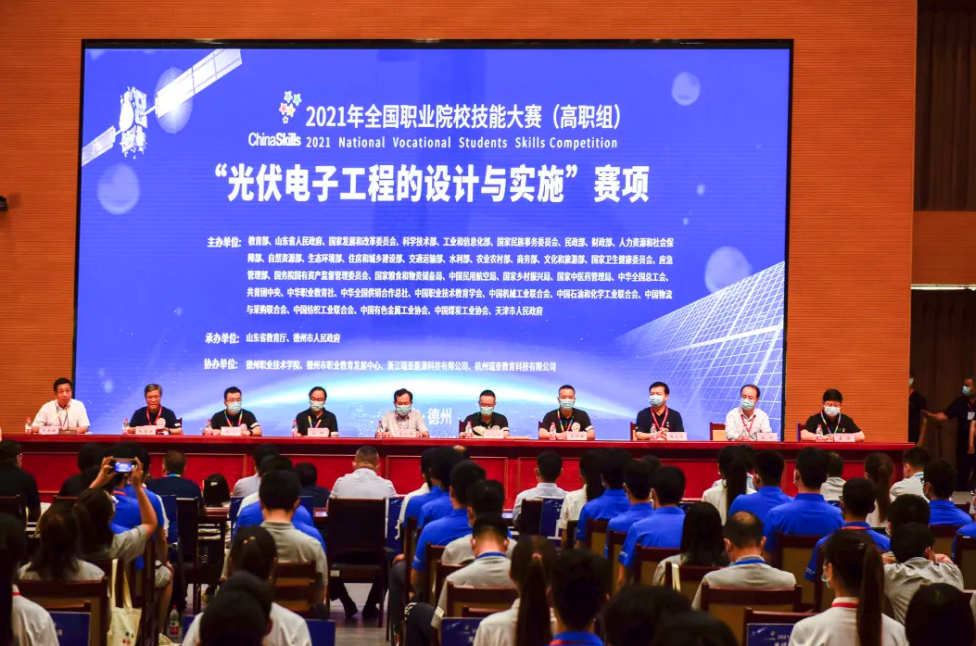 QQ截图20210630171556.png