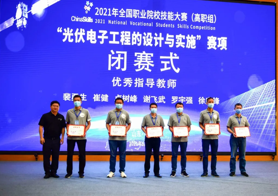 QQ截图20210630171700.png