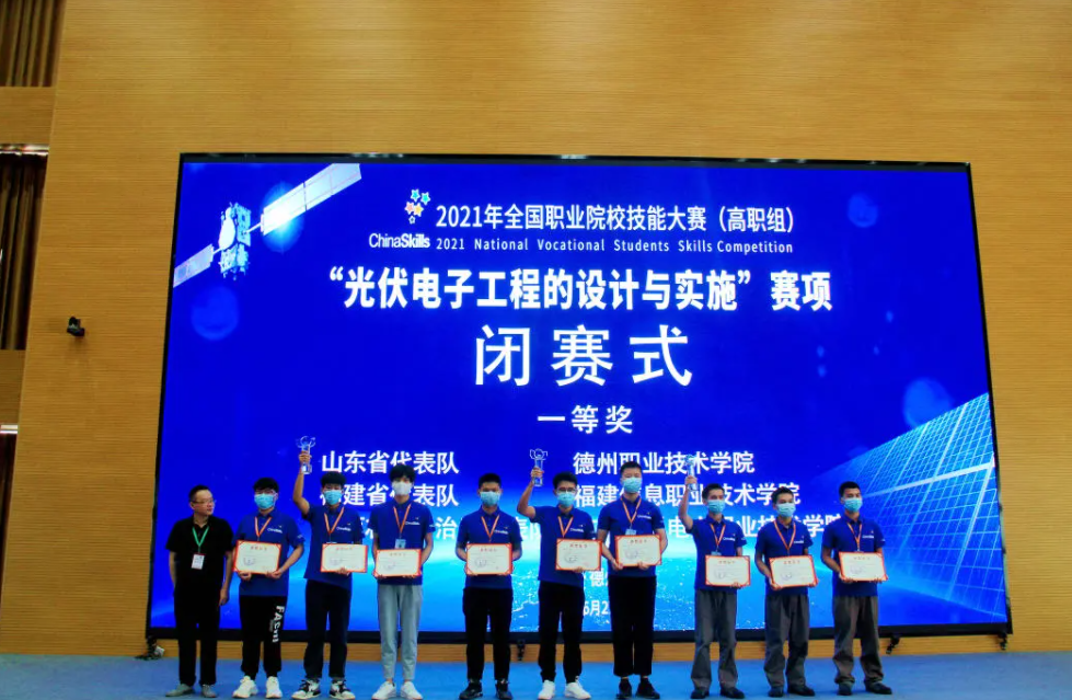 QQ截图20210630171712.png
