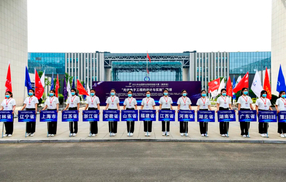 QQ截图20210630171626.png