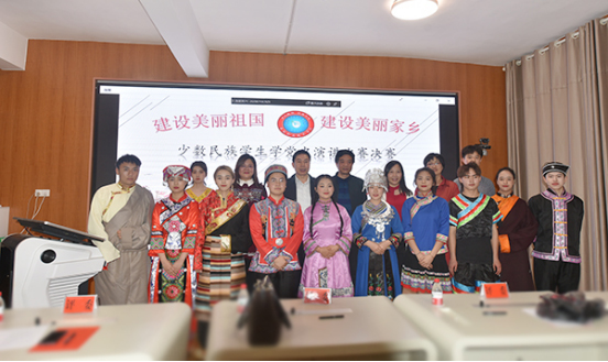 12少数民族学生党史演讲比赛.jpg