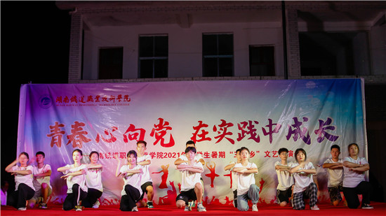 微信图片_20210717173046.jpg