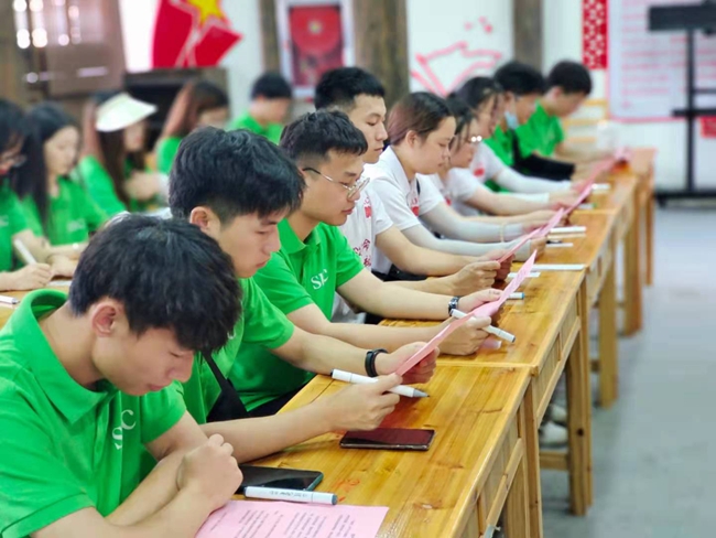 阿郎学堂走进陈望道故居.jpg