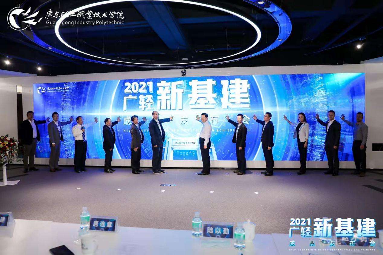 微信图片_20211115093132.jpg