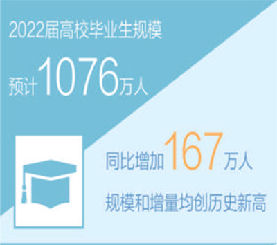 1640725097103_1.jpg