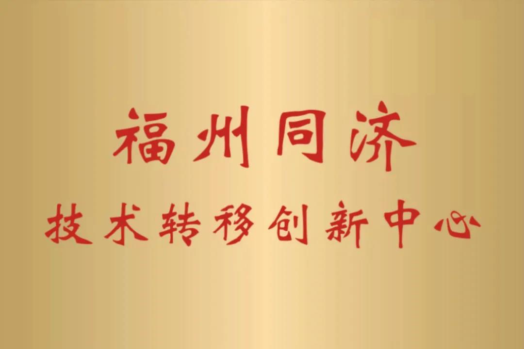 微信图片_20220104174034.jpg