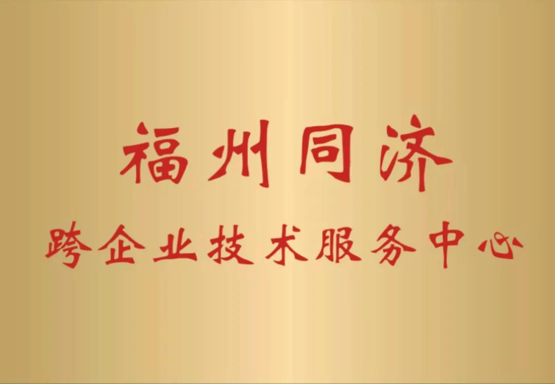 微信图片_20220104174044.jpg
