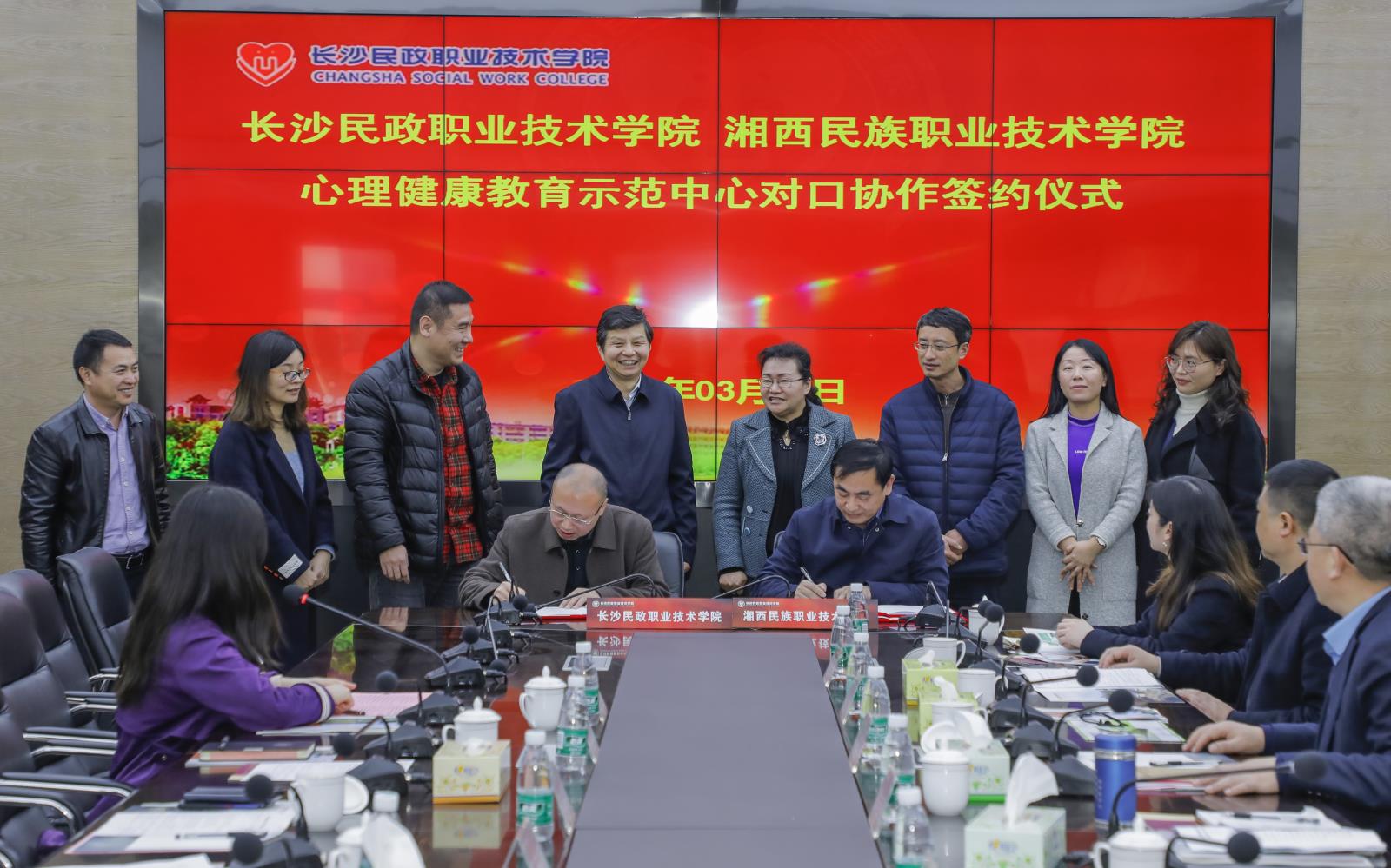签约仪式现场.JPG