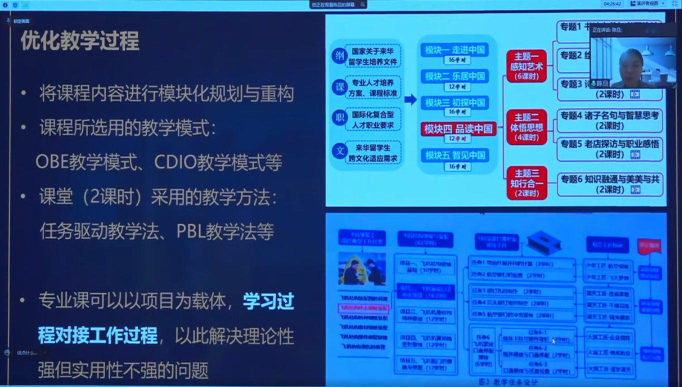 QQ图片20220318150610.png